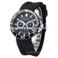 High quality Curren brand silicone business men's watches made in china